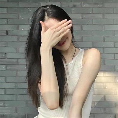 废柴殿下